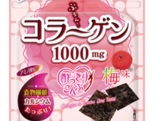 女性が企画した昆布とスウィーツ