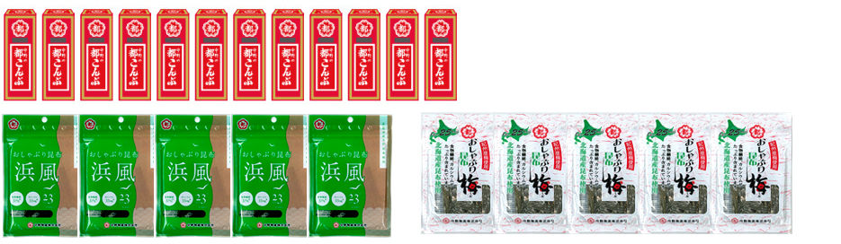 ショッピング｜『都こんぶ』の中野物産株式会社